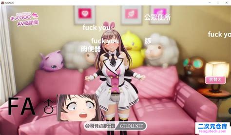 [3D互动/全动态/黑丝女仆] 布兰卡·塞琳娜公爵夫人 正式版[百 .
